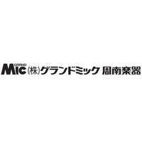 グランドミック周南楽器