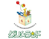 グリムランド [星プラザ]