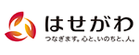 はせがわ