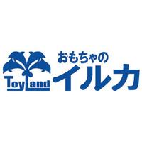 おもちゃのイルカ