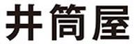 井筒屋ゆめタウン行橋ショップ