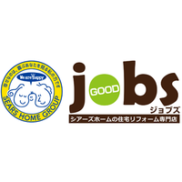 ジョブズ