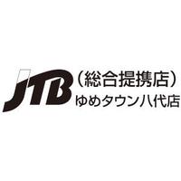 ジェイツーリスト九州