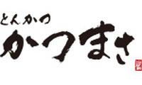 かつまさ