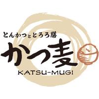 かつ麦