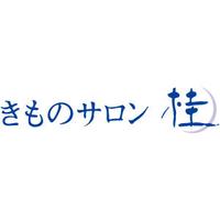 きものサロン桂
