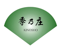 季乃庄