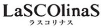 ラスコリナス