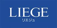 リエジュ