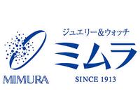 ジュエリー＆ウォッチ ミムラ