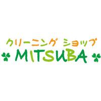 クリーニングショップ みつば