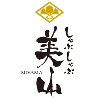 しゃぶしゃぶ美山