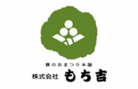 もち吉
