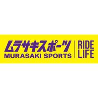ムラサキスポーツ