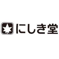 にしき堂
