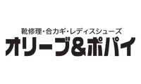オリーブ＆ポパイ