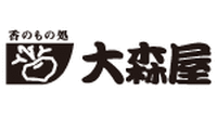 香のもの処　大森屋