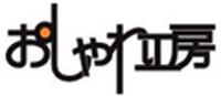 おしゃれ工房