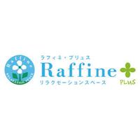 ラフィネ プリュス