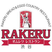 ラケル