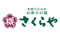 さくらや