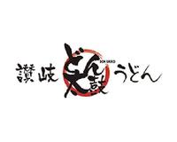 讃岐うどん どん太鼓