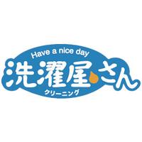 洗濯屋さん
