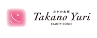 たかの友梨ビューティクリニック