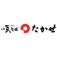 瓦そば たかせ