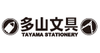 多山文具