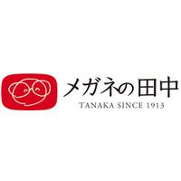 タナカコンタクト