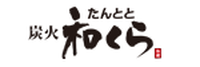 たんとと和くら