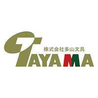 多山文具