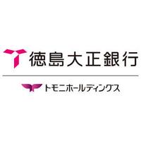 徳島大正銀行れいんぼ～プラザ