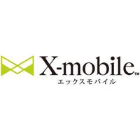 エックスモバイル ゆめタウン宇部店