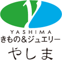 きもののやしま