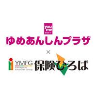 ゆめあんしんプラザ×保険ひろば