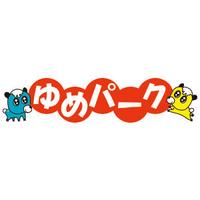 ゆめパーク