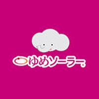 ゆめソーラー