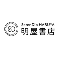 明屋書店