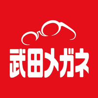 武田メガネ
