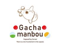 Gacha manbou