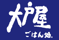 大戸屋 ごはん処
