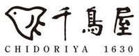 千鳥屋（ちどりや）