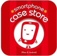 スマートフォンケースストア