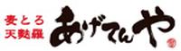 あげてんや