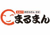 まるまん