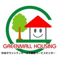 グリーンモールハウジング