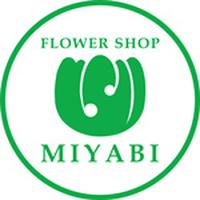 フラワーショッフ゜ＭＩＹＡＢＩ