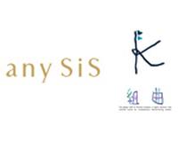 anysis 組曲(エニスィスクミキョク)